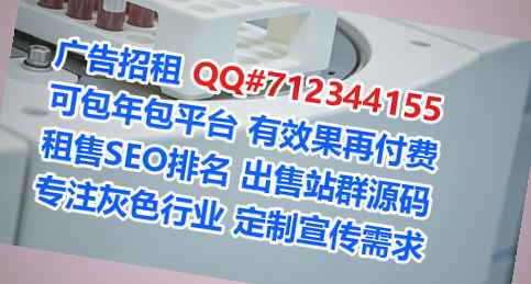 内黄卵源数据事务所